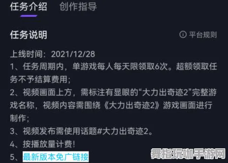 神经信号编码全流程与抖音互动游戏-回顾GDC 2025游戏开发者大会结束37天的跨平台联机体验