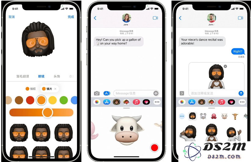 iOS 17 引入哪些新拟我表情？探索创建自定义拟我表情的步骤和方法