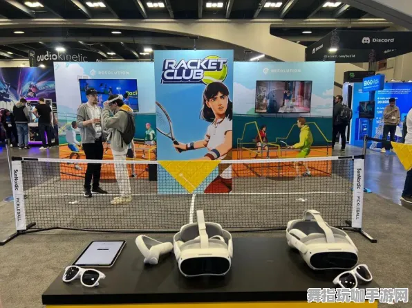 体感交互-剧情解析-GDC 2025游戏开发者大会圆满落幕已过去37天-淘宝互动新动向