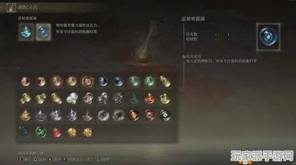 ｜最新攻略：0 首曝｜零氪通关 艾尔登法环全收集 独家｜v0425｜攻略