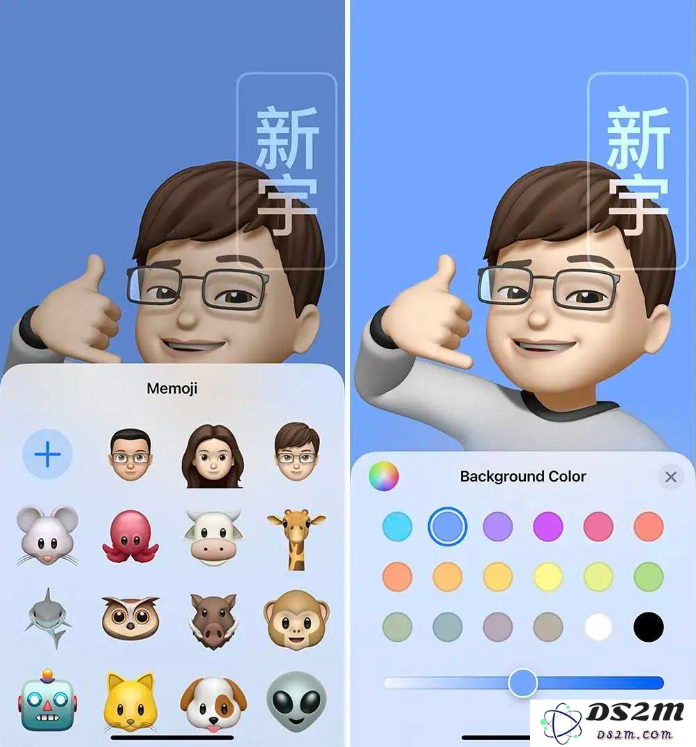 iOS 17 有哪些直观的升级感受呢？
