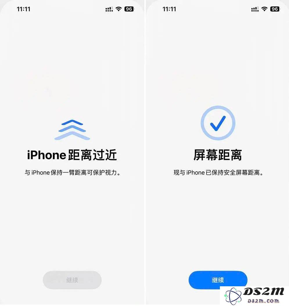 iOS 17 有哪些直观的升级感受呢？