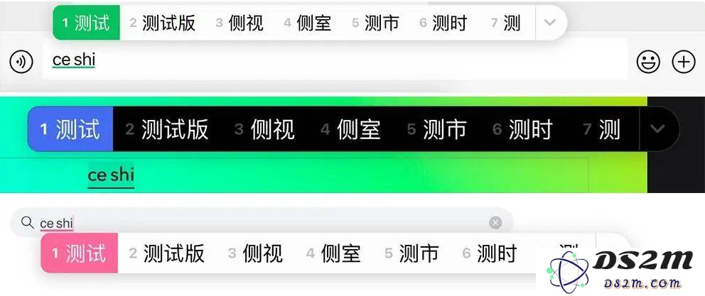 iOS 17 有哪些直观的升级感受呢？