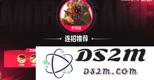 决胜巅峰时刻，巴特兹是如何突破自我达到顶峰的