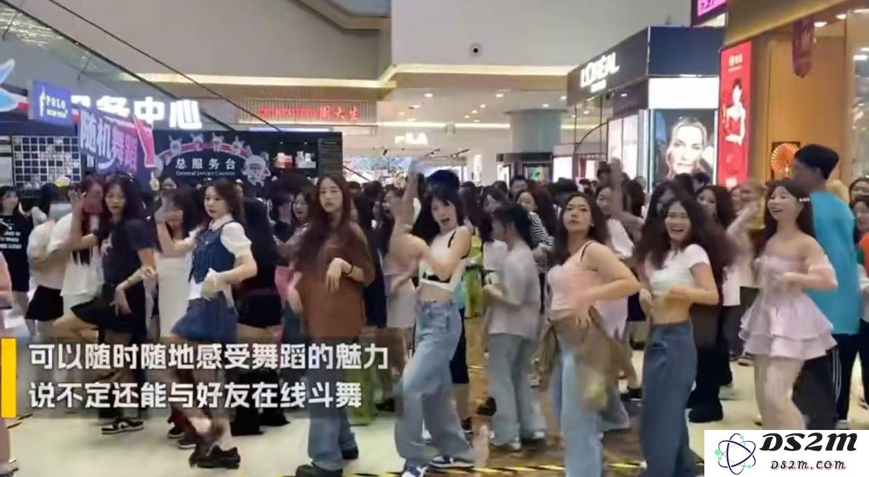 舞蹈的新时代：腾讯新游《舞力全开》带你体验跳舞毯的进化