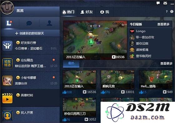英雄联盟账号时长：如何快速提升2023赛季活跃度？