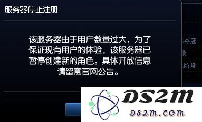 英雄联盟账号时间