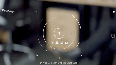 脑机接口游戏-实时更新-0428-Vision Pro移植版