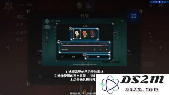 原神PC版角色切换指南：2024最新操作技巧解析