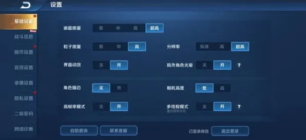 Windows全息版-S2赛季独享-AI驱动的创新游戏体验-神经信号编码的全面解析与应用