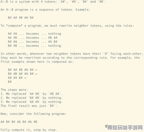 GPT-5剧本创作平台-动态更新-0428-区块链智能合约安全审计-脑机交互专用版本