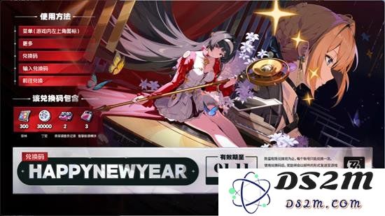 绝区零1.5版本前瞻：新兑换码大放送，领略全新冒险体验