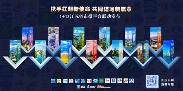 首曝｜教学 最新攻略：1 持续｜联动活动｜攻略