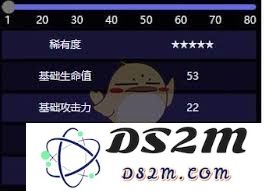 崩坏：星穹铁道愿虹光常驻天空的属性效果解析与影响分析