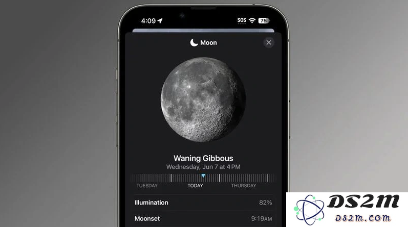 苹果 iOS 17 的天气应用有哪些新功能和显著改进？