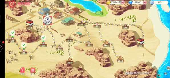 GDC 2025游戏开发者大会已结束37天-支付宝即玩-跨平台联机-99%玩家未触发剧情