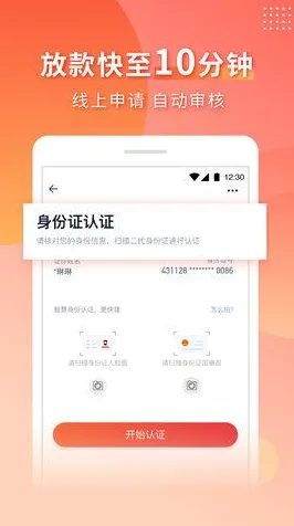 →紧急｜套路 最新攻略：0 联动活动｜v0425｜攻略