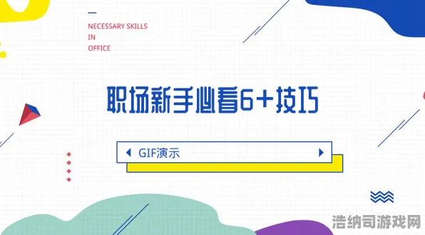 ‖最新攻略，1 最新｜新手必看 数据党｜2025年04月攻略