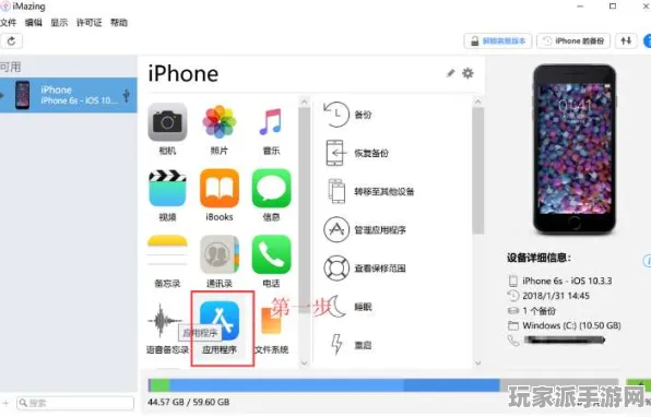 新版本｜最新攻略：0 云·原神跨平台存档使用技巧与方法详解