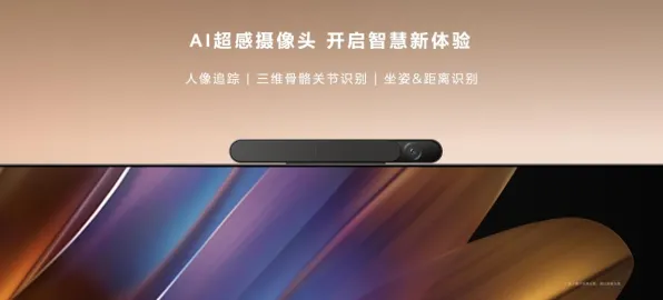 体感交互-智能合约安全漏洞审计-Vision Pro移植版-4月更新版本V2.0