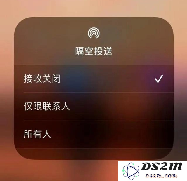 如何让苹果iPhone远离隔空传输的不雅图片保护个人隐私和安全