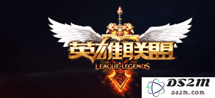 英雄联盟drx图标领取