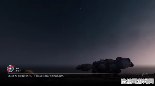｜突发｜全面攻略更新，0 星空神庙全攻略解锁，2025年04月冠军挑战指南