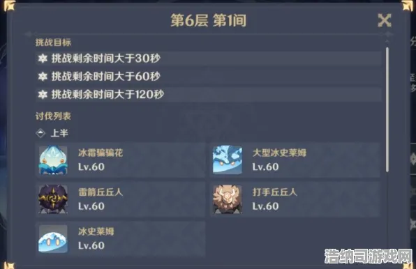 ｜2025｜教学 年年有余快速养成 实测｜v0425｜攻略，手把手教你从萌新到大佬的暴风成长之路