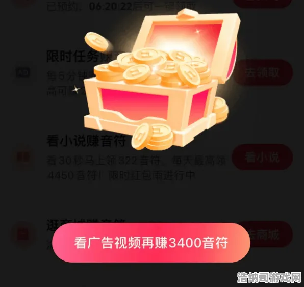 ‖抖音爆款｜攻略 速攻｜2025年04月攻略 抖音爆款手游〈极速突袭〉4月速攻指南，萌新必看的10条上分套路！