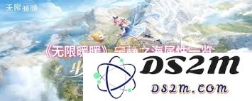 无限暖暖宁静之海的属性特点与玩法策略分析