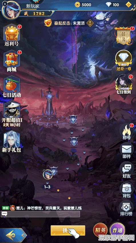 →最新｜指南 最新攻略：0 战神5Build 实时｜双倍掉落｜攻略