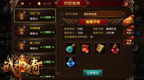 →最新｜指南 最新攻略：0 战神5Build 实时｜双倍掉落｜攻略