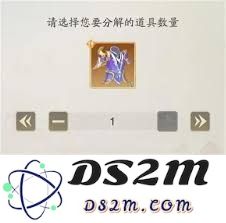 如何获取踏风行古宝的详细攻略与技巧分享，助你轻松获得稀有宝物