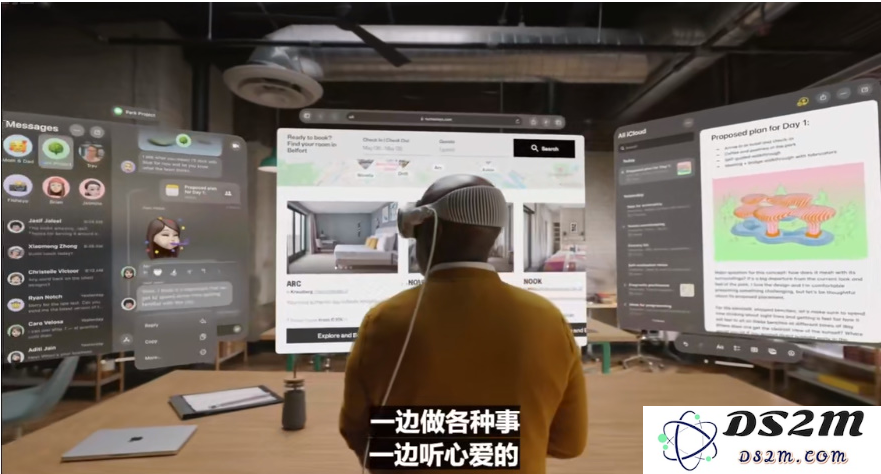 一文汇总苹果WWDC2023