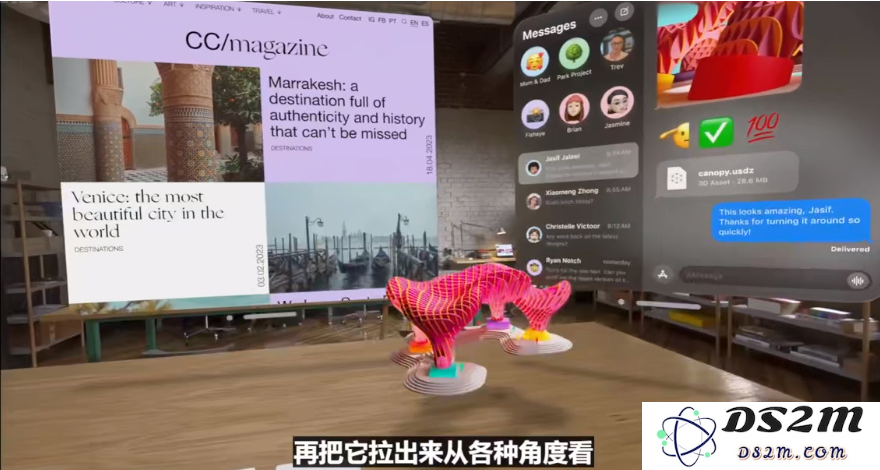 一文汇总苹果WWDC2023