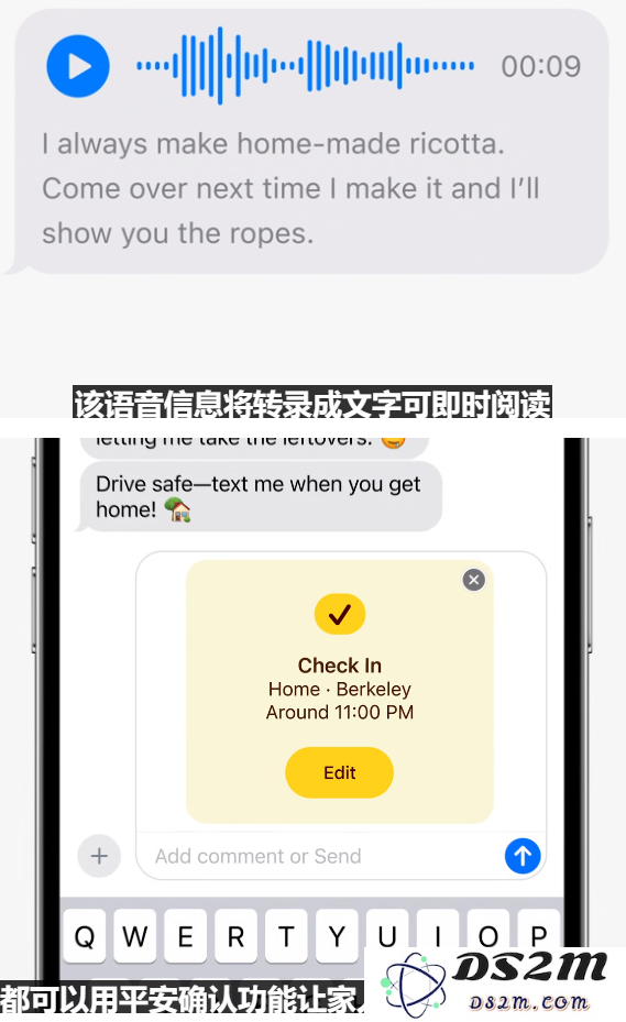 一文汇总苹果WWDC2023