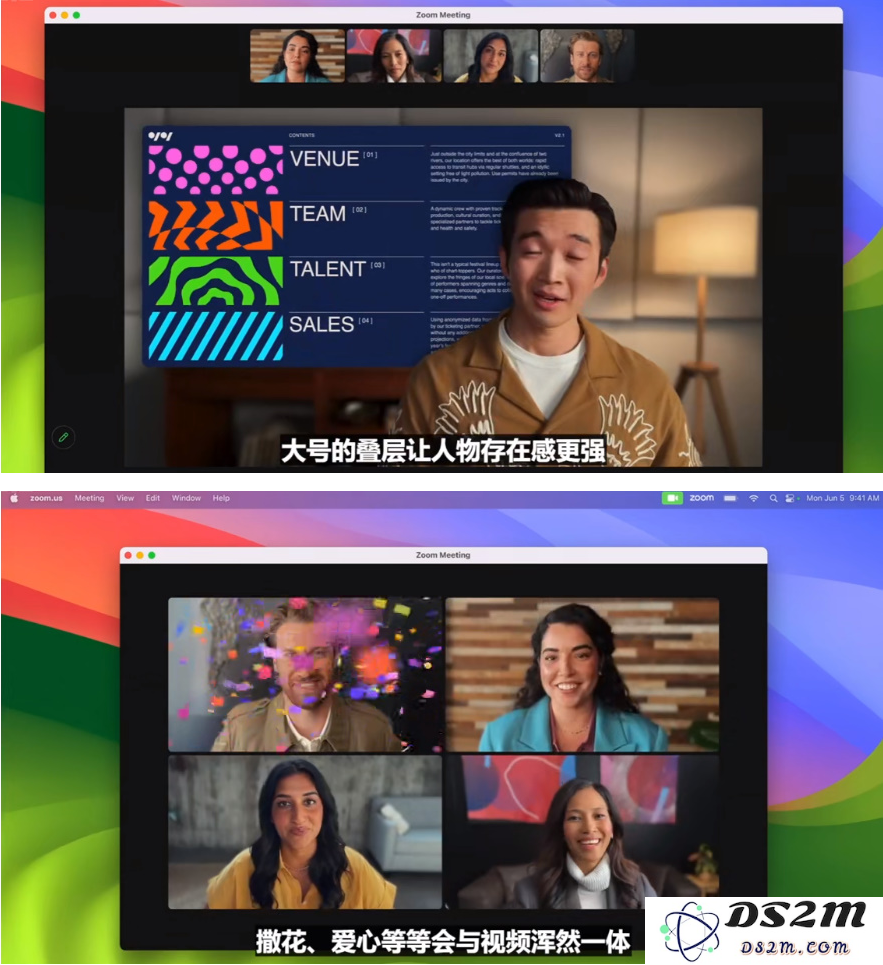 一文汇总苹果WWDC2023