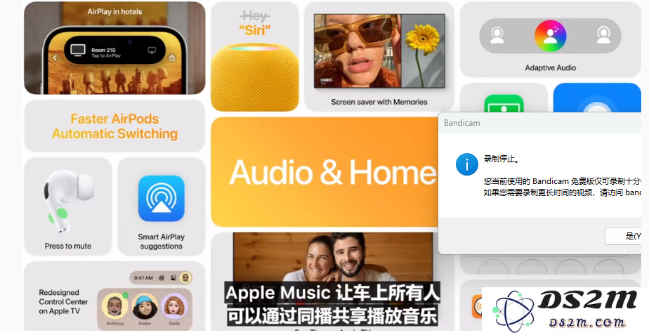 一文汇总苹果WWDC2023