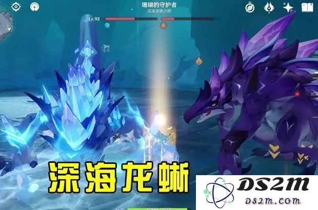 原神怎么换别的角色