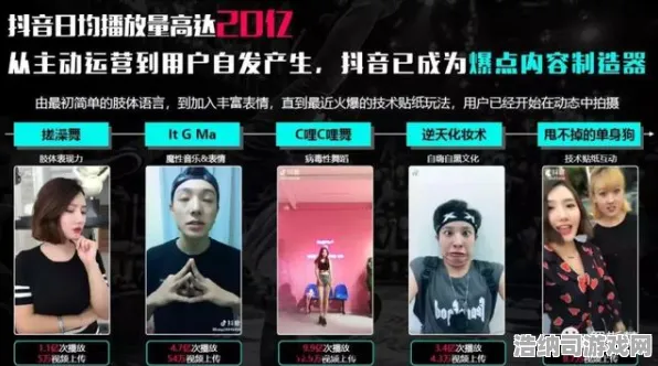 抖音火热手游幻界物语紧急联动活动全解密！NFT价值一月猛涨33%详解 错过后悔一年！