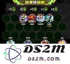 云顶之弈s14执事阵容的最佳搭配策略与实用技巧分析
