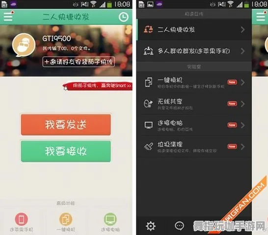 五一假期攻略-距离假期还有6天-Windows跨平台全息版-全面角色成长策略与联机体验