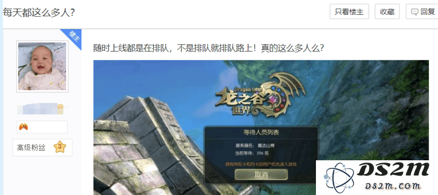 《龙之谷：世界》回归探秘：情怀与新生的碰撞