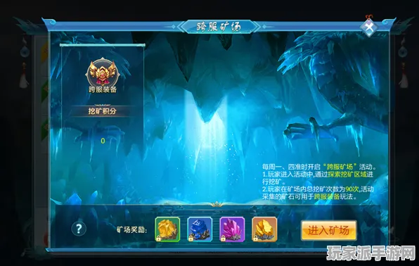 ‖最新攻略：0 2025｜技巧 双倍掉落｜v0425｜攻略