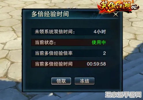 ‖全新攻略发布：0 2025｜技巧分享 双倍掉落秘籍｜v0425｜全面解析攻略