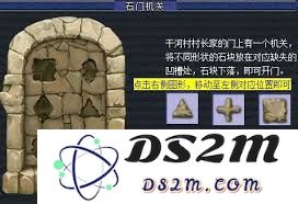 如何顺利完成梦幻西游独弦绝悲音任务的详细攻略与心得分享