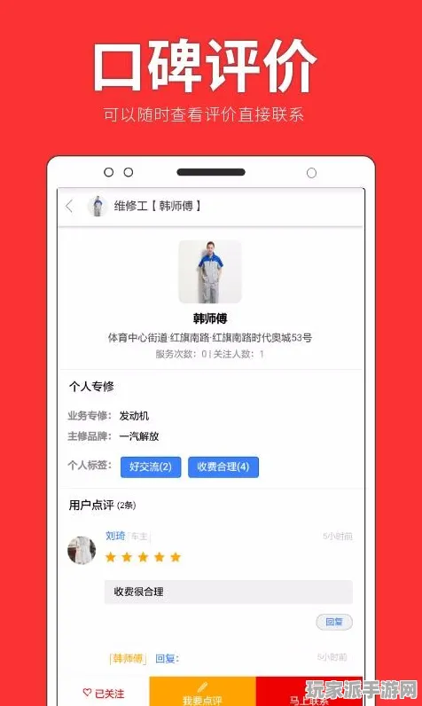 最新指南：抖音热门爆款攻略，双倍奖励掉落更新｜v0425｜全新玩法揭秘