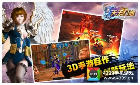新手玩家必备｜最新联动活动攻略与紧急提示全揭秘