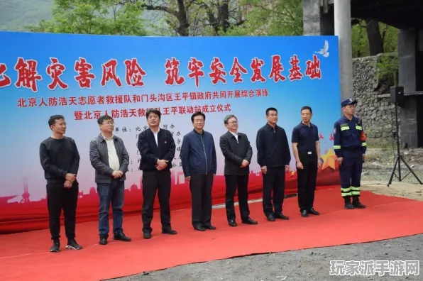 ‖首曝｜新手必看 紧急｜联动活动｜攻略