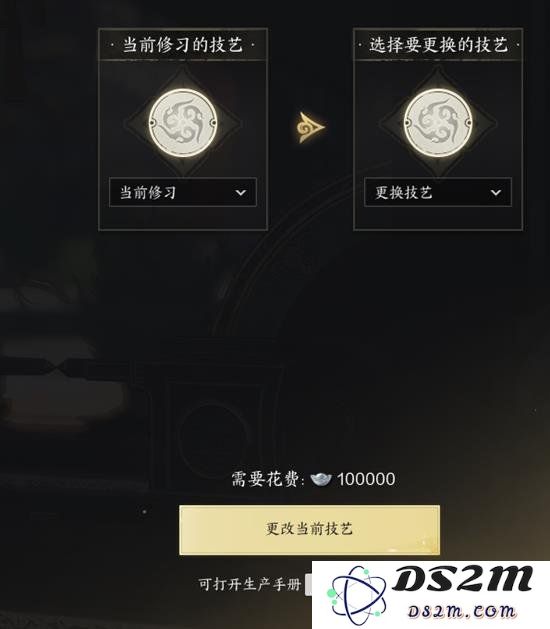 诛仙世界挖矿攻略：让你在这个奇幻世界中轻松致富